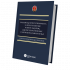 Уголовная ответственность за преступления в сфере закупок для государственных и муниципальных нужд: научно-практическое пособие